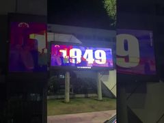 IP65 Outdoor Full Color Led Screen P10 Best Digital Billboard For Advertising