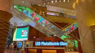Kaca Fotolistrik LED Luar Ruangan