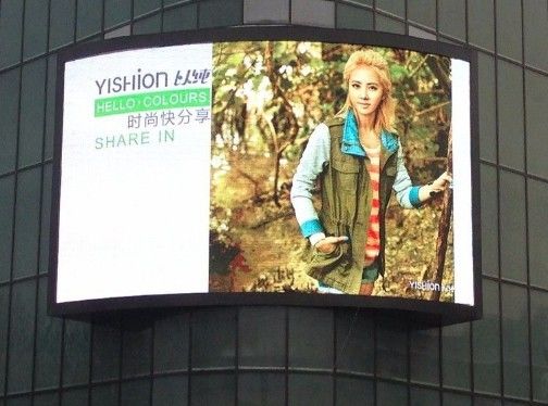 Iklan Papan LED Tahan Air Modul LED Outdoor P4