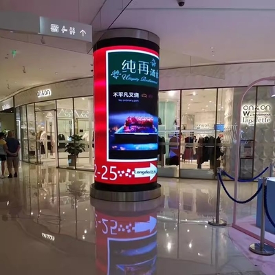 P1.86 Soft Led Display Cabinet 2800 ~ 3840 HZ Modul Fleksibel