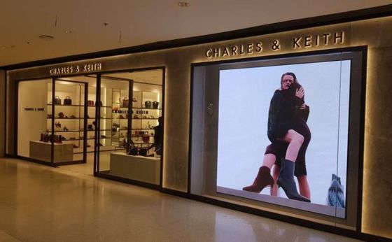 Layar Tampilan LED Indoor Piksel Kecil