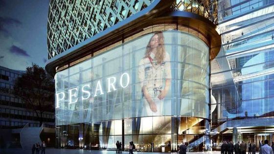 Layar LED Grille Transparan 3m*2.5m untuk jendela tirai toko ritel