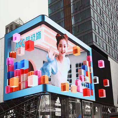 Dinding Video LED Outdoor P2.6 P2.97 P3.91 Layar Latar Panggung LED 16bit 3840hz IP65