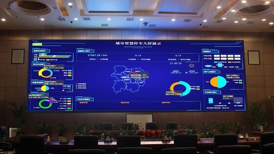 Kabinet LED tipis ultra-tipis setebal 22.5mm Ringan Resolusi Tinggi Untuk Ruang Rapat