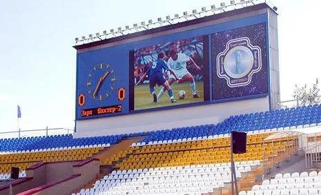 Dinding Video Led Luar Ruangan Kustom 1R1G1B 3 In 1 P4mm LED Display