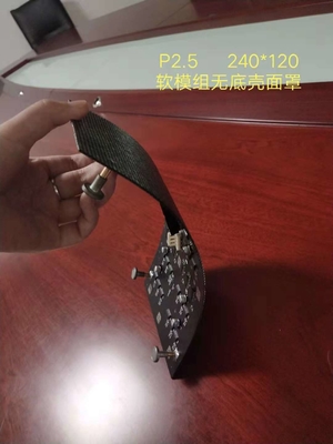 240 * 120mm Periklanan Indoor Full Color Led Display FPC Soft Led Module IP43