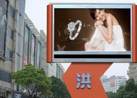Etalase P4 Outdoor Curved Led Panel 256*128mm RGB Tahan Lama