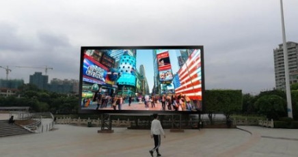 Etalase P4 Outdoor Curved Led Panel 256*128mm RGB Tahan Lama