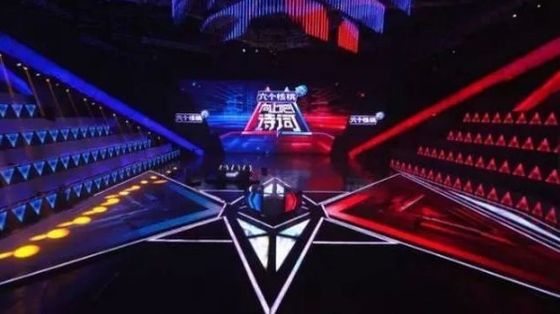 Layar LED Lantai Dansa Interaktif P3.91 3840Hz Tahan Aus Untuk Toko Ritel