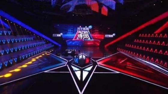 P6.25 Lantai Dansa Interaktif Led Display 720Hz Antiwear Untuk Toko Ritel