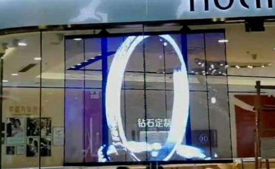 Layar Tampilan Jendela Led Penyegaran Tinggi Antiwear Layar Led 3,9 Mm 60Hz 16 Pemindaian