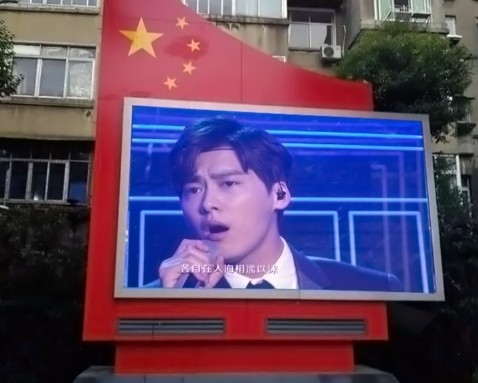 Dinding Video Led Luar Ruangan Longda P4 96 x 96cm 1920hz
