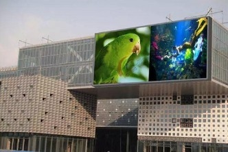 Dinding Video Led Luar Ruangan Longda P4 96 x 96cm 1920hz