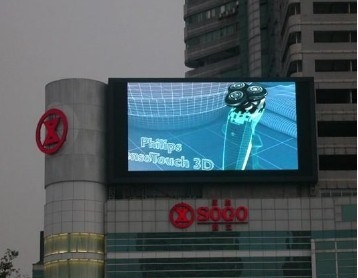 Stadion P10 Fleksibel Led Video Wall Magnesium Alloy