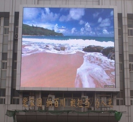 1024x1024mm Led Billboard Advertising Waterproof P4 Outdoor Led Module