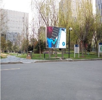 1024x1024mm Led Billboard Advertising Waterproof P4 Outdoor Led Module
