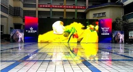 Layar LED Warna Penuh Luar Ruangan Longda 104x104 Titik Definisi Tinggi