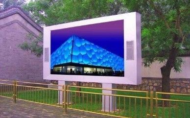 Panel Papan Iklan Luar Ruangan Komersial P6.67 16.7M 7000cd/ M2
