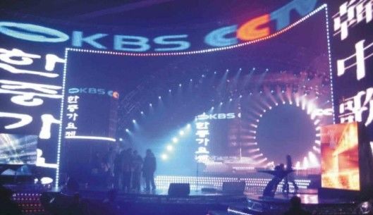 3840Hz Modul Fleksibel LED Layar LED Melengkung Panel Video P2