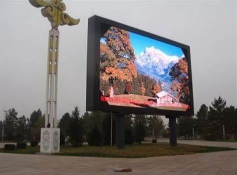 Longda Outdoor Led Display Panel Untuk Iklan 256RGB P8 NOVA STAR